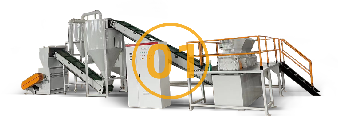 塑料板材破碎、磨粉系列