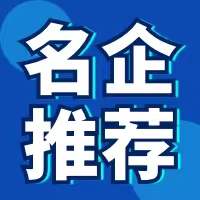 攀枝花市利諾眾欣商貿(mào)有限責(zé)任公司